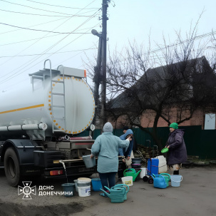 Рятувальники доставили понад 20 тонн води у прифронтові міста Донеччини