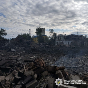 Два безпілотники «Герань-2» атакували Дружківку