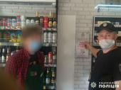 В Дружковке несовершеннолетним продали «слабоалкоголку»