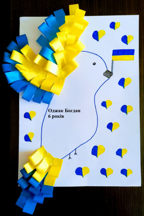 Оджак Богдан.jpg