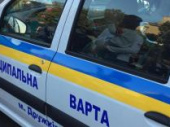 «Муніципальна варта» на страже общественного порядка