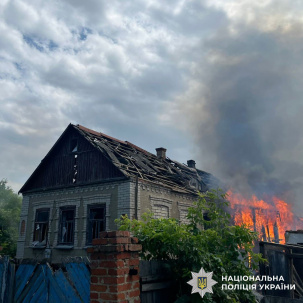 У Дружківці зафіксовано дронову атаку У Дружківці зафіксовано дронову атаку