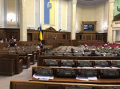 Депутаты от ОПЗЖ, «Батьківщини» и «Слуги народа» пропустили больше всего голосований Рады