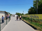 В Украине частично открываются КПВВ на линии разграничения