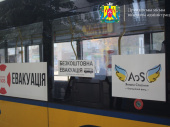 З Дружківки продовжується евакуація