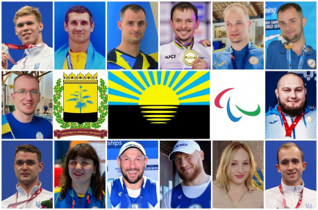 На Паралімпіаді в Парижі Донецька область буде представлена 14 спортсменами у 5 видах спорту