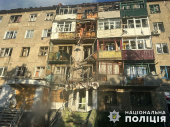 Дружківка, Краматорськ, Костянтинівка потрапили під обстріл