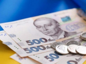 Як дізнатись розмір майбутньої пенсії?