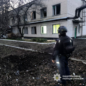 У Дружківці ворожий FPV-дрон пошкодив адмінбудівлю