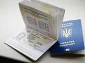 В Дружковке повысился спрос на загранпаспорта