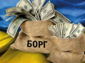 Долг каждого украинца две тысячи долларов