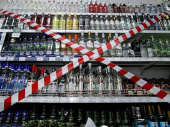 В Дружковке зафиксированы случаи незаконной продажи алкоголя