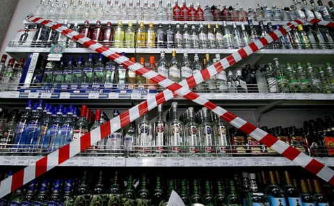 В Дружковке зафиксированы случаи незаконной продажи алкоголя