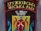 «Муніципальна варта» в Дружковке продолжает выдавать предписания коммунальным предприятиям и владельцам магазинов 