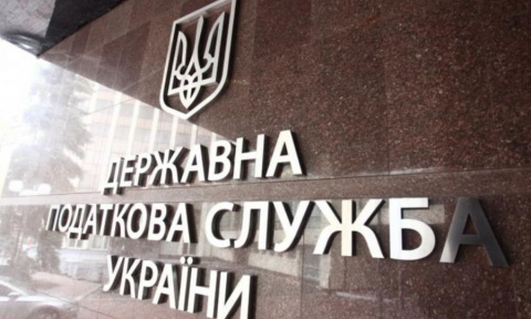 Ущерб в 5,5 млн: В Донецкой области будут судить сотрудницу налоговой службы