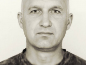 АТ «ДОНЕЦЬКОБЛГАЗ» просить підтримати родину загиблого колеги 