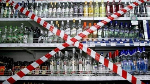 В Донецкой области запрещена торговля алкоголем