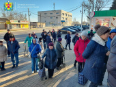 Військова адміністрація: з початку листопада у Дружківці видано більше 4 тис. наборів гуманітарної допомоги