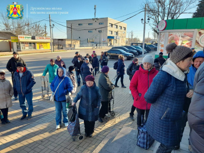 Військова адміністрація: з початку листопада у Дружківці видано більше 4 тис. наборів гуманітарної допомоги Військова адміністрація: з початку листопада у Дружківці видано більше 4 тис. наборів гуманітарної допомоги