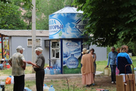 В Дружковке открыты пункты выдачи воды