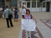 Дружковчане в очередной раз вышли на митинг против повышения цен на воду