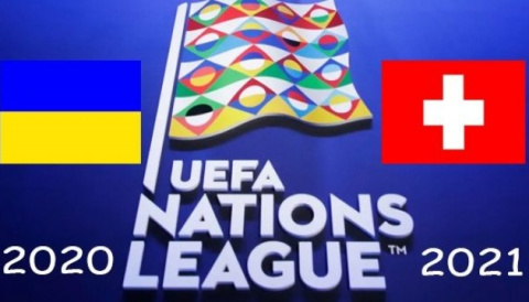 В Дружковке на большом экране покажут матч Украина – Швейцария