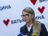 Юлия Тимошенко поздравила кандидатов от «Батькивщины» с победой на выборах в ОТГ