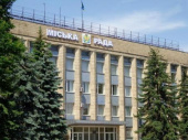 В Дружковке формируется новый состав общественного совета