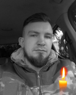 Навіки 32: На війні загинув військовий з Дружківки Ігор Кукенберг Навіки 32: На війні загинув військовий з Дружківки Ігор Кукенберг