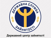 Работа в Дружковке