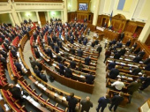 В декабре народные депутаты от Донецкой области получили почти 175 тысяч гривен компенсации за жилье
