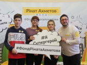 Воспитанники Алексеево-Дружковского интерната встретились с известным телеведущим (видео)