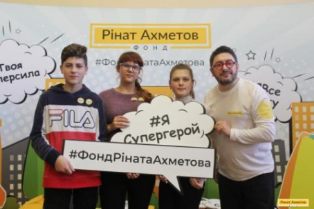 Воспитанники Алексеево-Дружковского интерната встретились с известным телеведущим (видео) Воспитанники Алексеево-Дружковского интерната встретились с известным телеведущим (видео)
