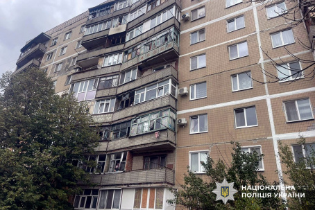 Дружківку атакували три БпЛА «Молнія-2» Дружківку атакували три БпЛА «Молнія-2»