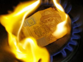 Цена на газ будет повышаться в следующем году - НБУ