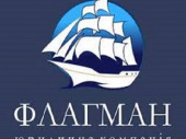 Альтернатива ліквідації ТОВ: коли краще реорганізація або продаж