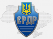 Полиция открыла уголовное производство по факту подделки документов мэром Дружковки