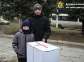 В межах проєкту "Обійми" 200 сімей з Дружківки отримали зимові набори