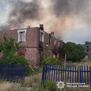 Дружківку атакували ворожі БПЛА Дружківку атакували ворожі БПЛА