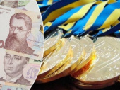 Спортсменам Дружківки призначено стипендії на 2026 рік