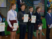 В школе №6 вручили награды лучшим ученикам (фото)