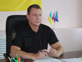 Навчальний рік у Дружківці розпочнеться у дистанційному форматі
