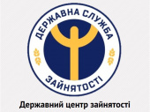 Работа в Дружковке