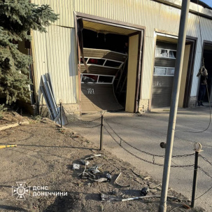 У Дружківці пошкоджено пожежну частину