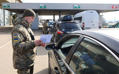 Мешканець Донеччини намагався виїхати за кордон з підробленими документами Мешканець Донеччини намагався виїхати за кордон з підробленими документами