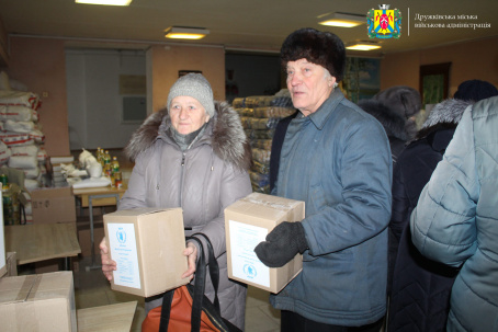 Більше тисячі наборів гуманітарної допомоги видали у Дружківці за тиждень Більше тисячі наборів гуманітарної допомоги видали у Дружківці за тиждень