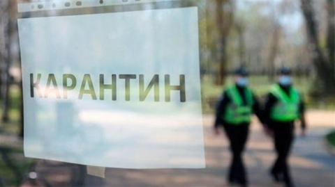 Кабмин продлил карантин и смягчил некоторые ограничения
