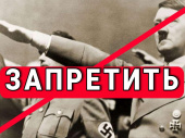 Верховная Рада провалила законопроект о запрете героизации нацизма, Валерий Гнатенко за него не голосовал