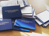 Студенти з ТОТ і внутрішні переселенці будуть навчатися за кошти держбюджету