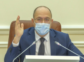 В Украине продлили карантин до 31 июля